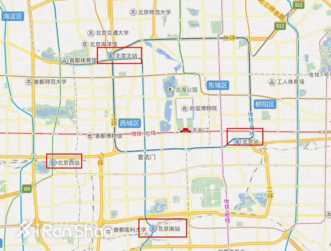 2016年北京马拉松参赛指南