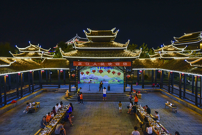 福建“村跑”走向全国 首站跑进湖南怀化