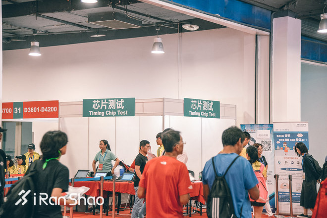 三万分之一 | 参赛包和福利我都要要要 北马一分钟快速领物指南