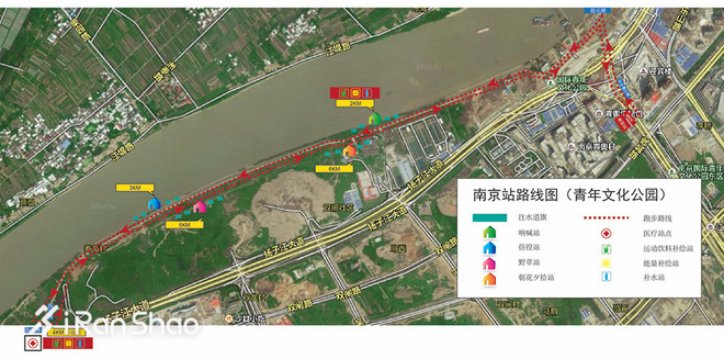 现场 | 您的好友在三味书屋向您发送了一个跑步邀请