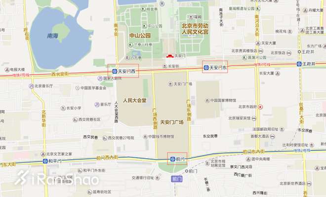 2016年北京马拉松参赛指南