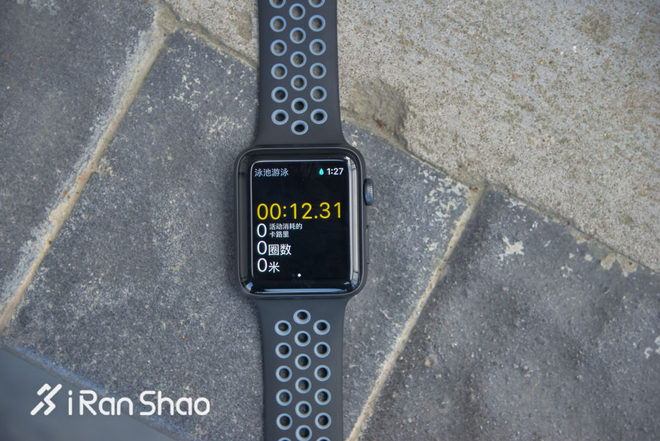 独家 | 现在是更全能的运动手表 Apple Watch Nike+上手试玩