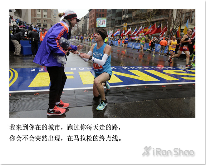 不是鸡汤 | 咸鱼翻身了还是咸鱼 但是跑渣跑多了却可以成为跑神