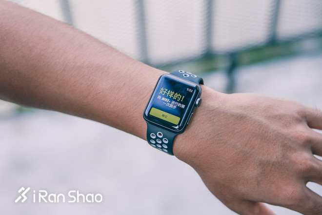 独家 | 现在是更全能的运动手表 Apple Watch Nike+上手试玩