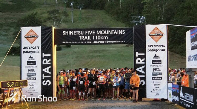 UTMF | 远山的呼唤