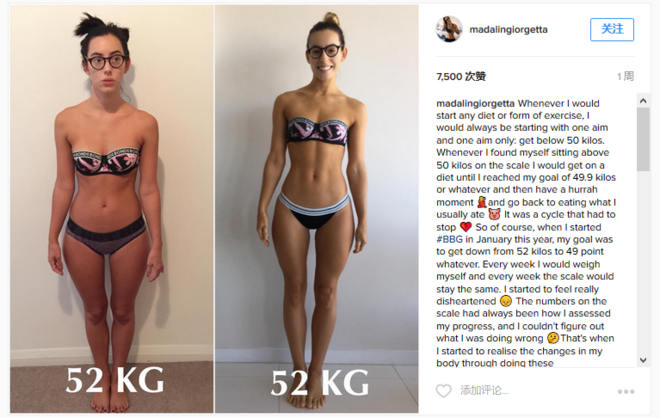 饮食 | 别再把你的肥胖怪在“碳水”头上