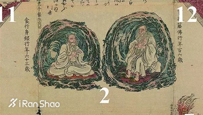 UTMF | 远山的呼唤