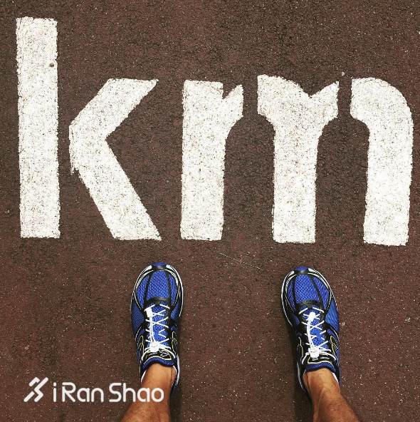 经验 | 跑完步不发朋友圈打个卡 那是不是白跑了么？