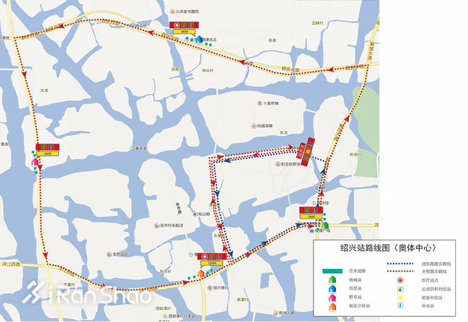 现场 | 您的好友在三味书屋向您发送了一个跑步邀请