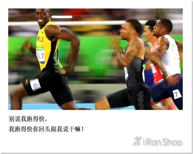 不是鸡汤 | 咸鱼翻身了还是咸鱼 但是跑渣跑多了却可以成为跑神