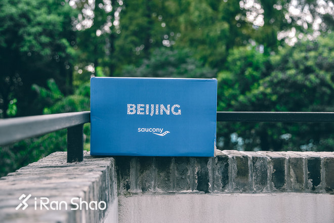 开箱 | 祥云附身 Saucony Kinvara 7北京马拉松限量款