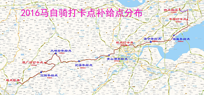 骑车仅一年，她轻松赢得黄山至上海“马自骑”大赛