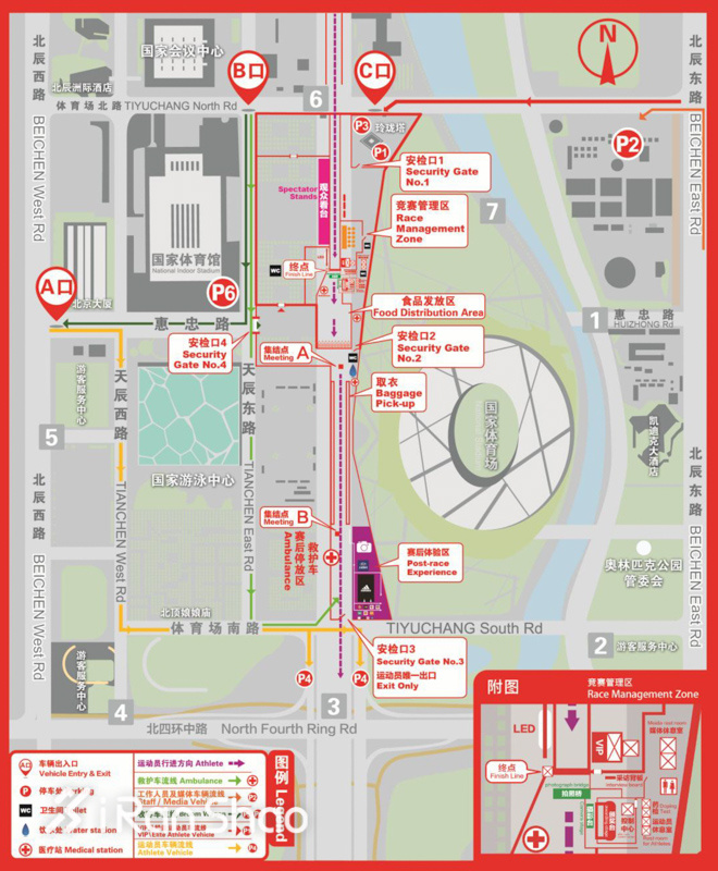 2016年北京马拉松参赛指南