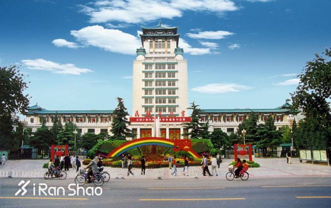 2016年北京马拉松参赛指南