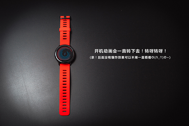 带你来见识！见识！ AMAZFIT运动手表―Mr.Y