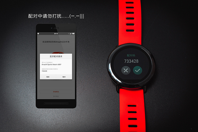 带你来见识！见识！ AMAZFIT运动手表―Mr.Y