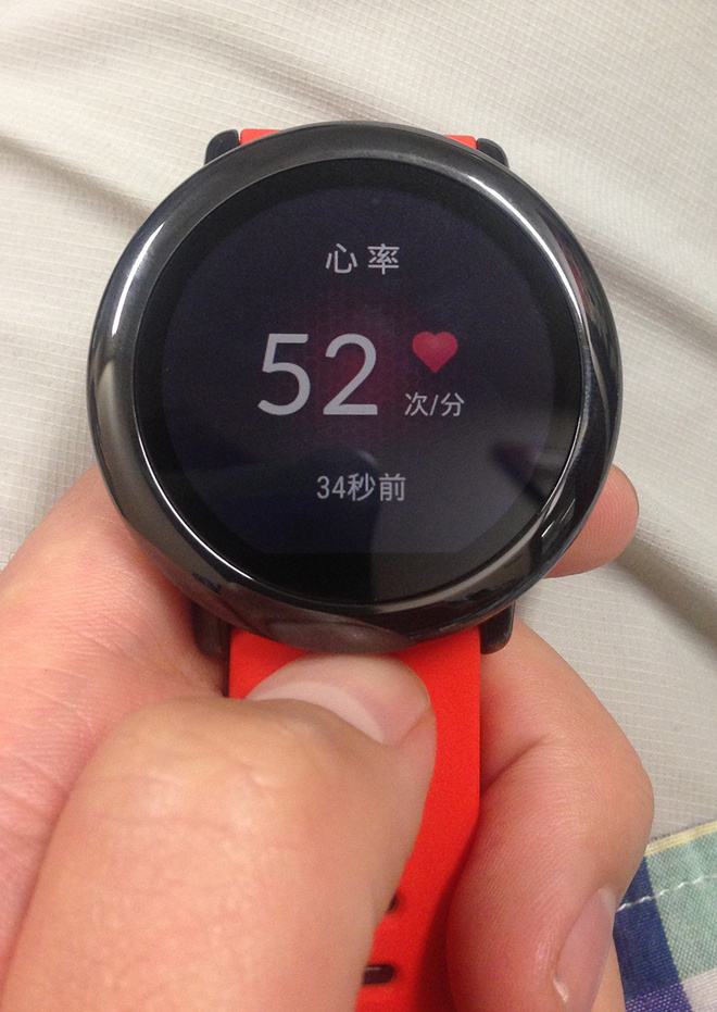AMAZFIT华米手表来袭，也许批评多于赞美，只为将来做的更好！