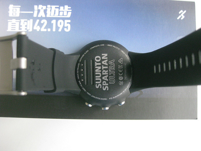 Suunto新旗舰——Suunto Spartan Ultra评测