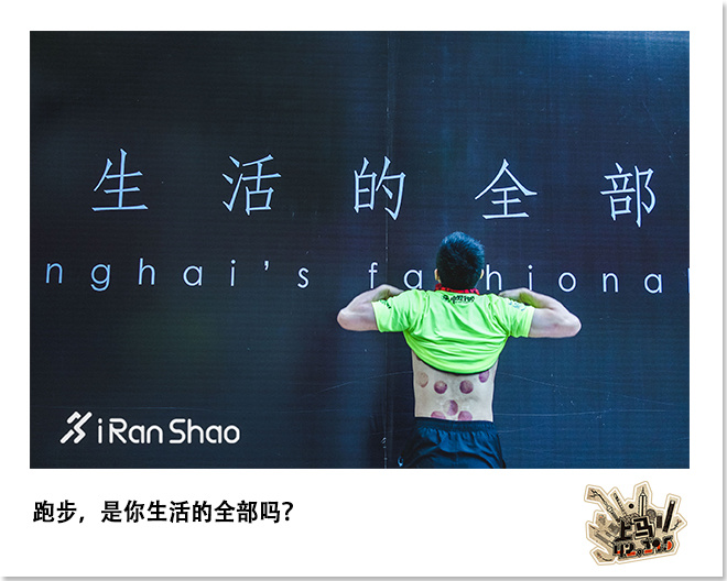 喜欢上马的理由 | 42张照片 唤起你的上马记忆