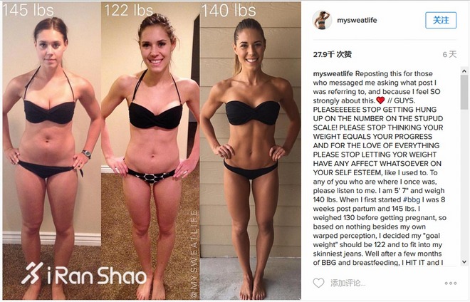瘦身 | 体重增加16斤是噩梦？她却练出比基尼身材