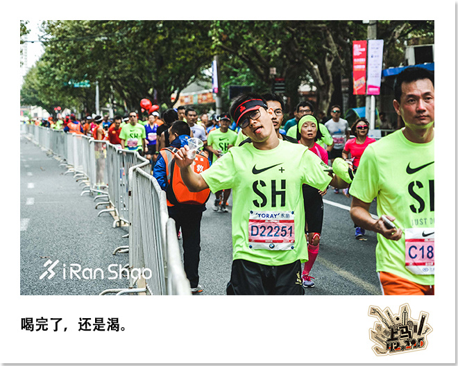 喜欢上马的理由 | 42张照片 唤起你的上马记忆