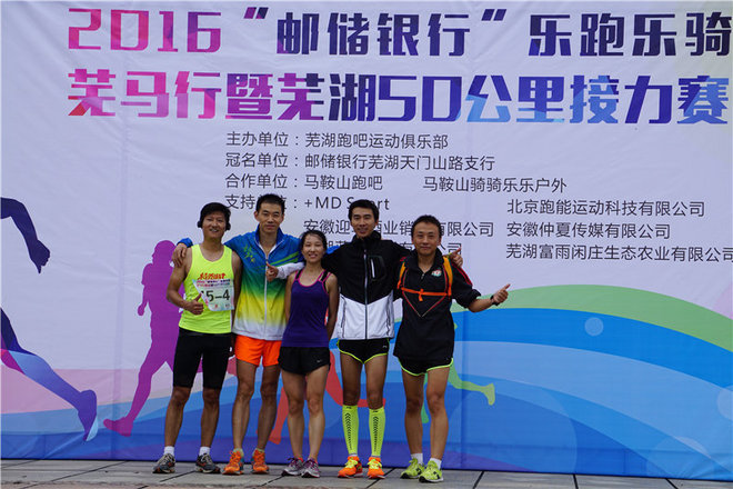 【跑步革命】李宁云马姿势跑法认证版跑鞋评测