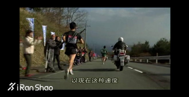 现场 | Nike高校精英挑战赛 我们与箱根的距离