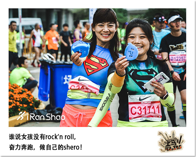 喜欢上马的理由 | 42张照片 唤起你的上马记忆