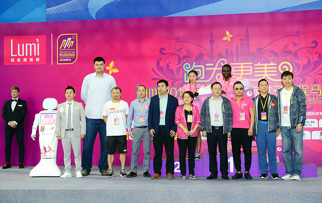 Lumi 2016上海浦东国际女子半程马拉松圆满落幕