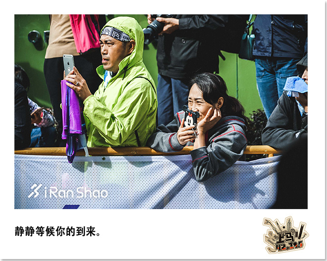 喜欢上马的理由 | 42张照片 唤起你的上马记忆