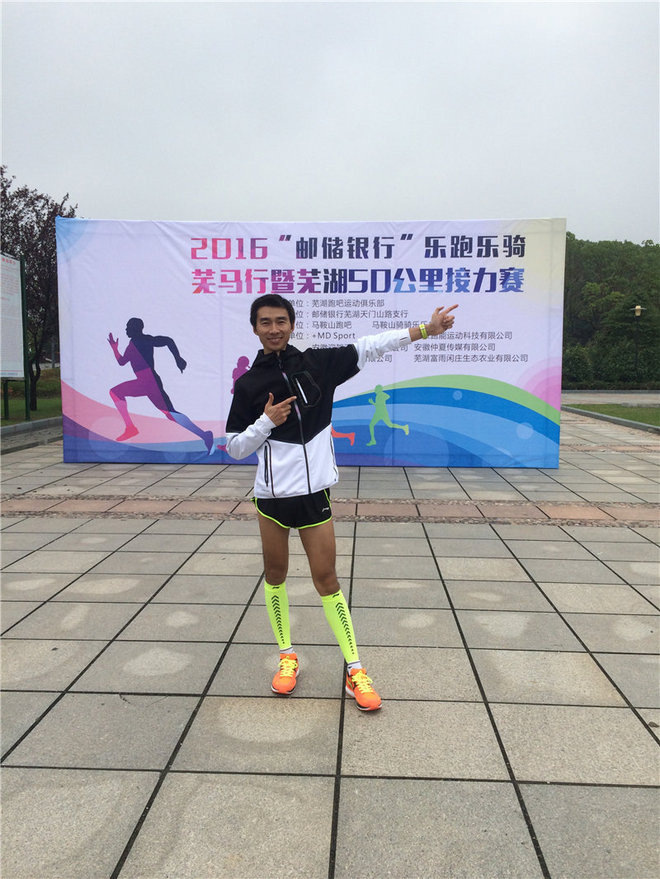 【跑步革命】李宁云马姿势跑法认证版跑鞋评测