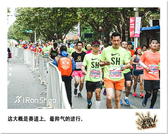 喜欢上马的理由 | 42张照片 唤起你的上马记忆