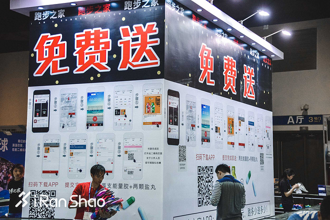 喜欢上马的理由 | 探秘上马EXPO 变身八爪鱼装满参赛包