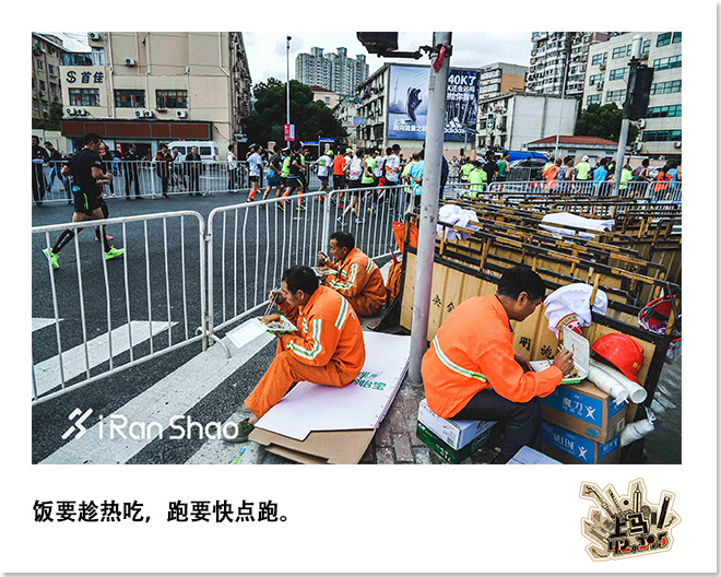 喜欢上马的理由 | 42张照片 唤起你的上马记忆