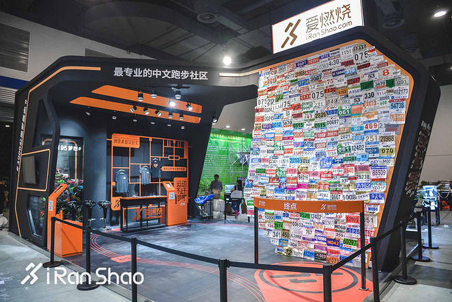 喜欢上马的理由 | 探秘上马EXPO 变身八爪鱼装满参赛包