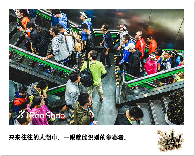 喜欢上马的理由 | 42张照片 唤起你的上马记忆