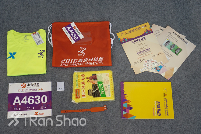 2016南京马拉松：这很南京，这很“依壁雕凿”