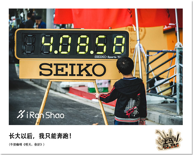 喜欢上马的理由 | 42张照片 唤起你的上马记忆