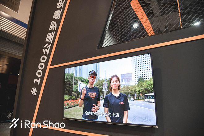 喜欢上马的理由 | 探秘上马EXPO 变身八爪鱼装满参赛包