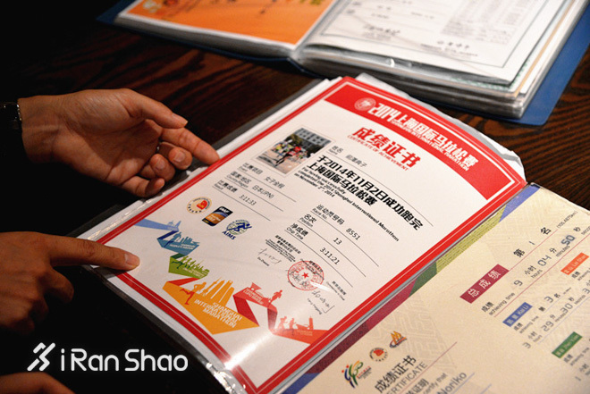 喜欢上马的理由 | 前泽典子：一个日本女人的上马十年