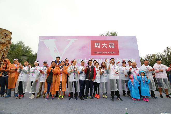 周大福The Young Life 石家庄站——回归青山，拥抱自然