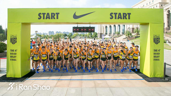 现场 | Nike高校精英挑战赛 我们与箱根的距离