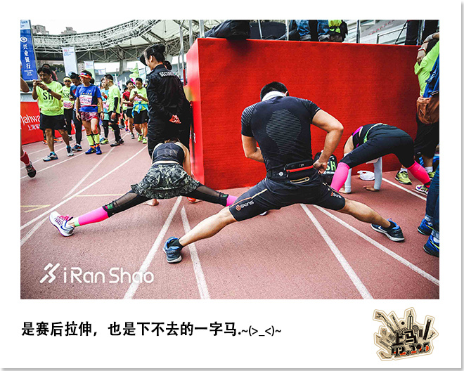 喜欢上马的理由 | 42张照片 唤起你的上马记忆