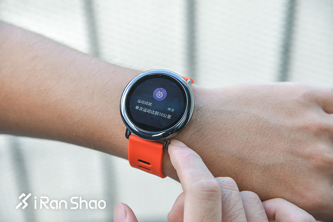 手表 | 这一次消灭手机跑者 华米Amazfit运动手表深度评测（一）