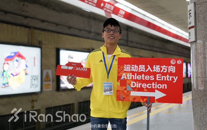 喜欢上马的理由 | 关于马拉松跑者的赛道礼仪，我们从倒霉的小明说起