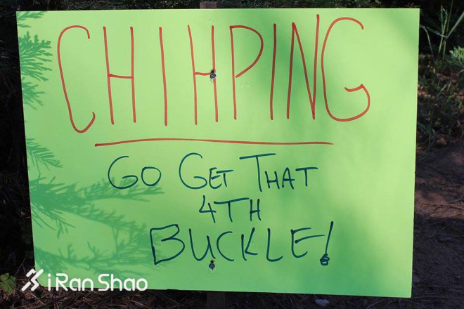 北美超马故事 | 那一天的山川（上）