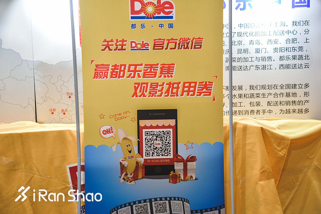 喜欢上马的理由 | 探秘上马EXPO 变身八爪鱼装满参赛包