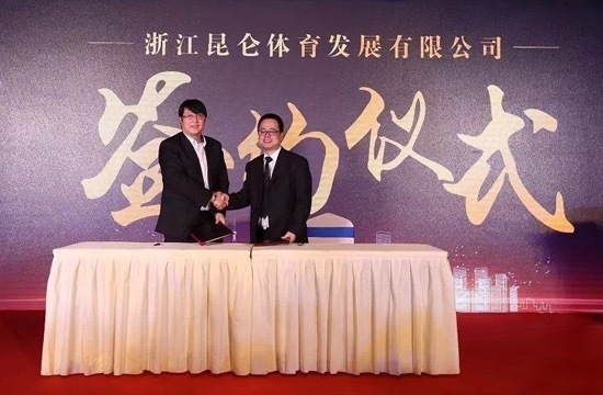 国内首支大型体育PPP基金呼之欲出