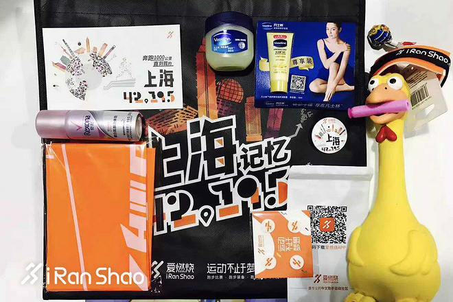 喜欢上马的理由 | 探秘上马EXPO 变身八爪鱼装满参赛包