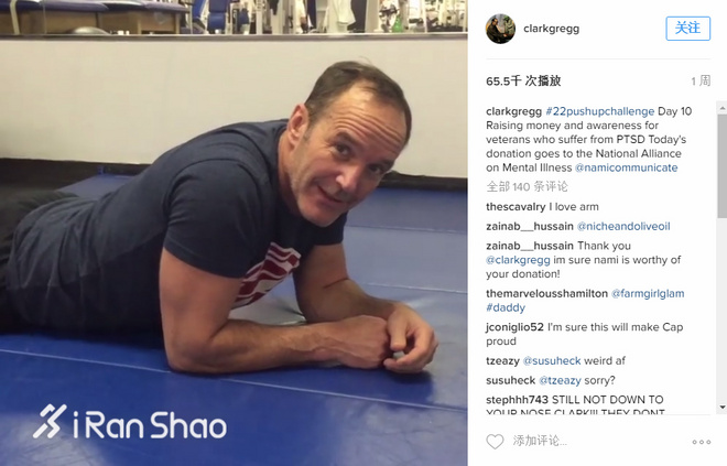 热点 | 还在回味冰桶挑战？新一轮更刺激的来袭！